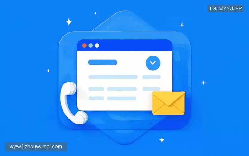 互动yabo鸭脖官网